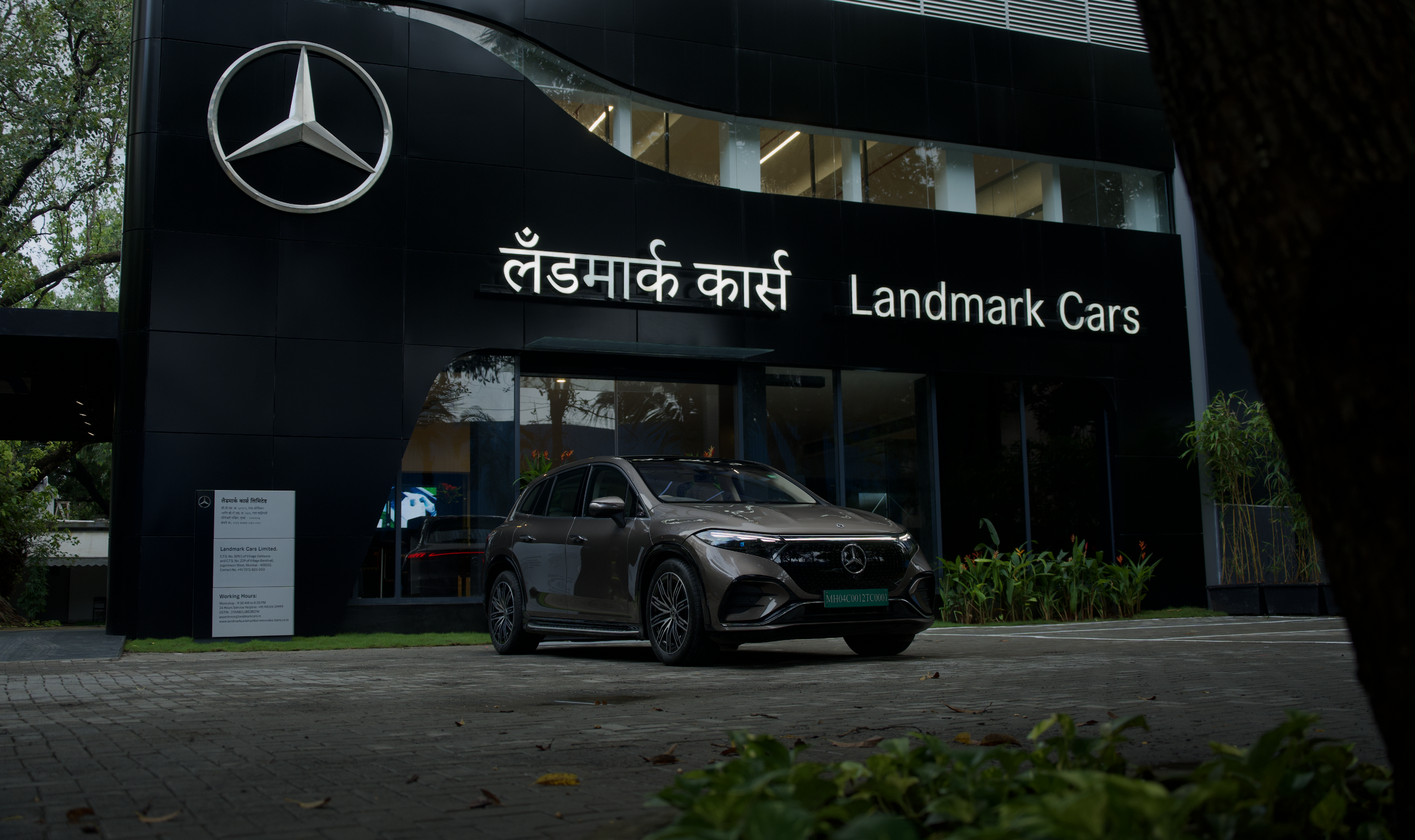 Mercedes EQS World Photography Day Reel